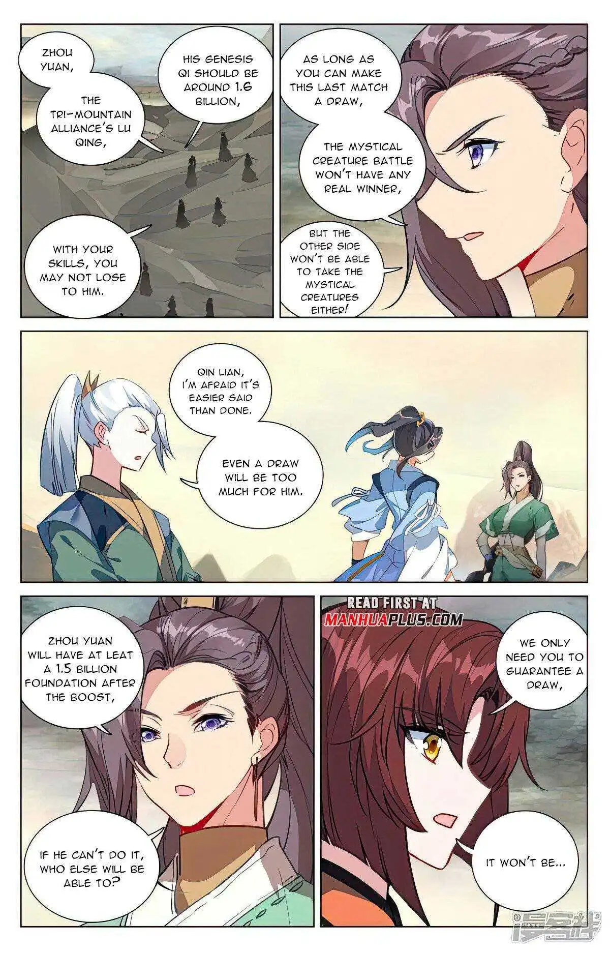 Dragon Prince Yuan - Chapter 499.5