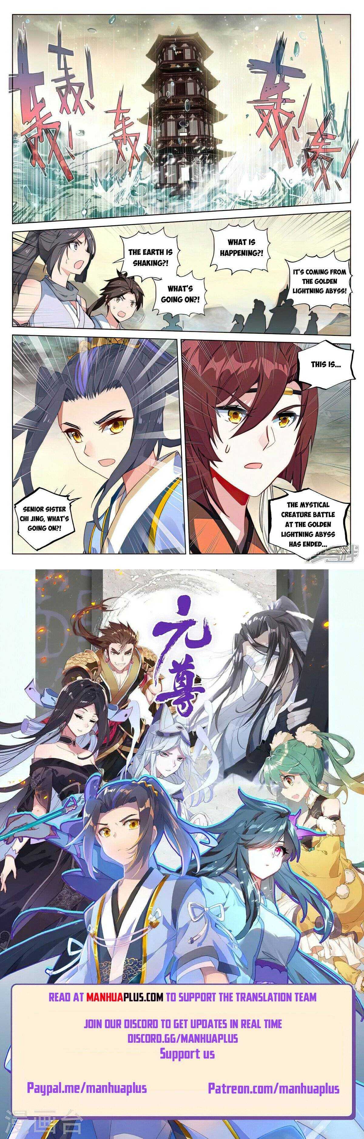 Dragon Prince Yuan - Chapter 499.5