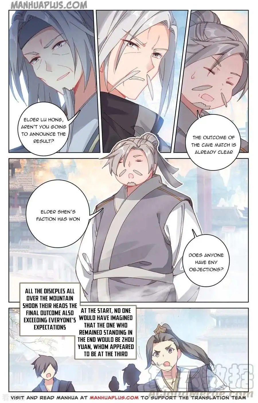 Dragon Prince Yuan - Chapter 194.5