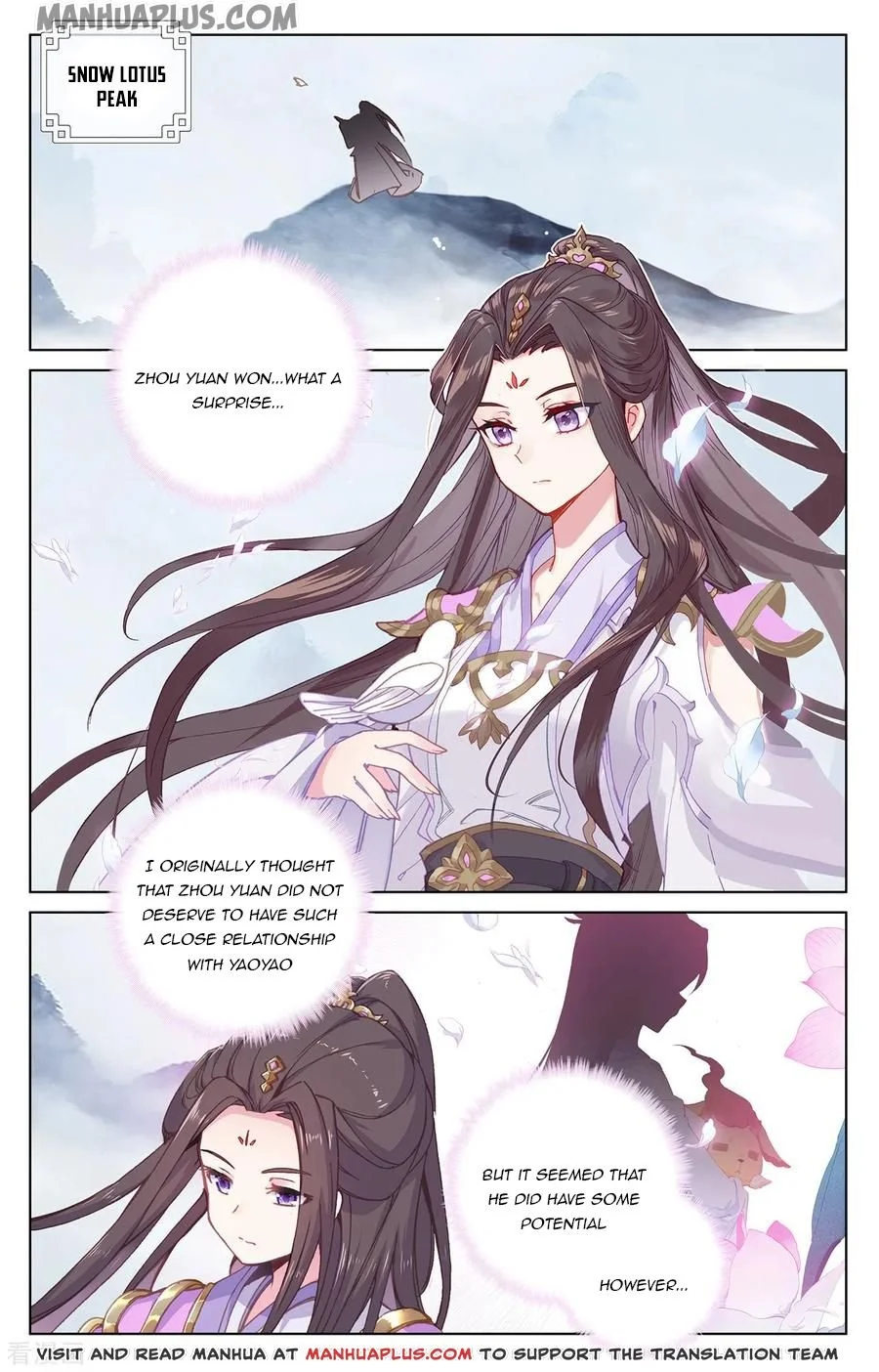 Dragon Prince Yuan - Chapter 194.5