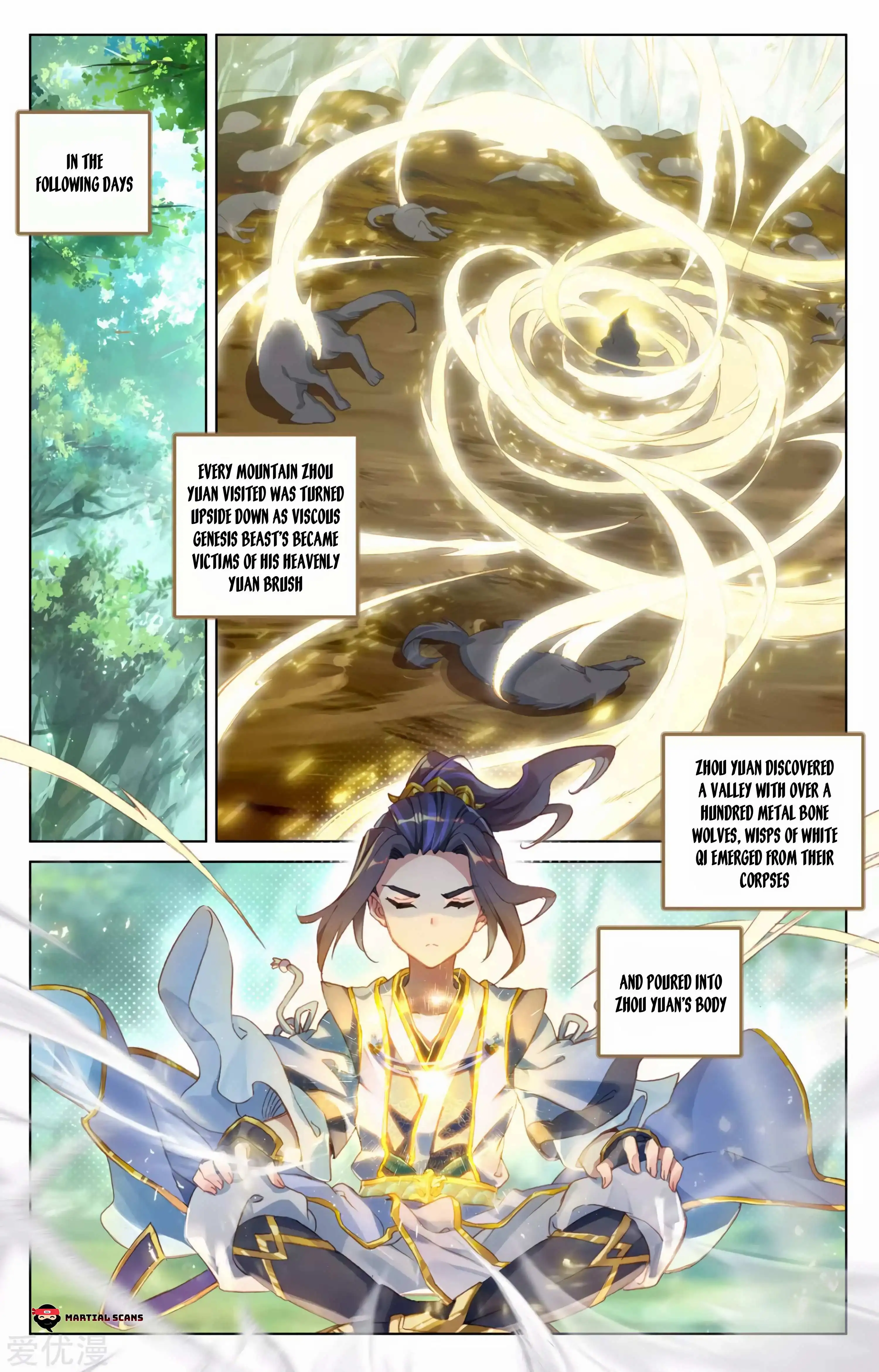 Dragon Prince Yuan - Chapter 93.5