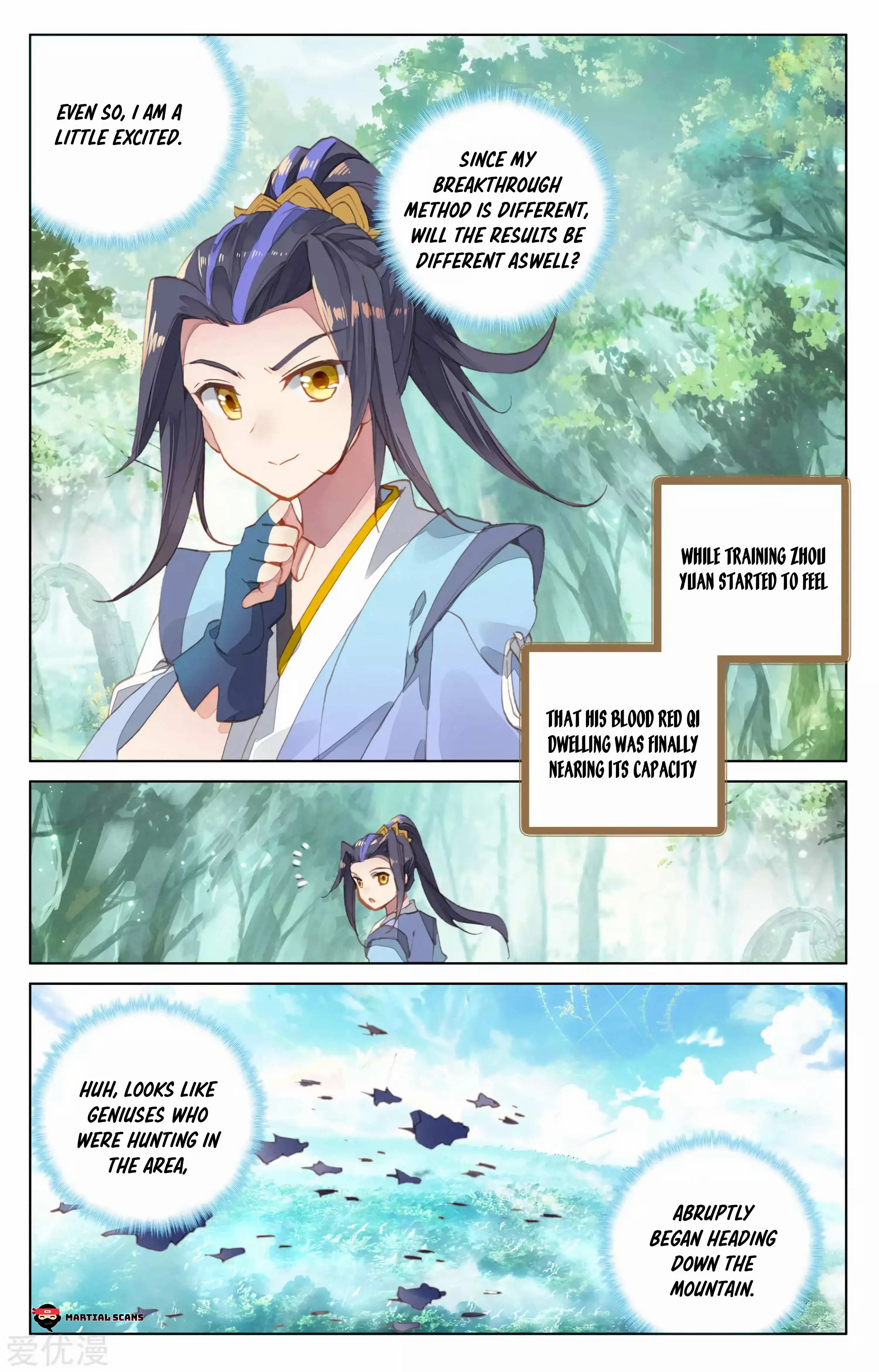 Dragon Prince Yuan - Chapter 93.5