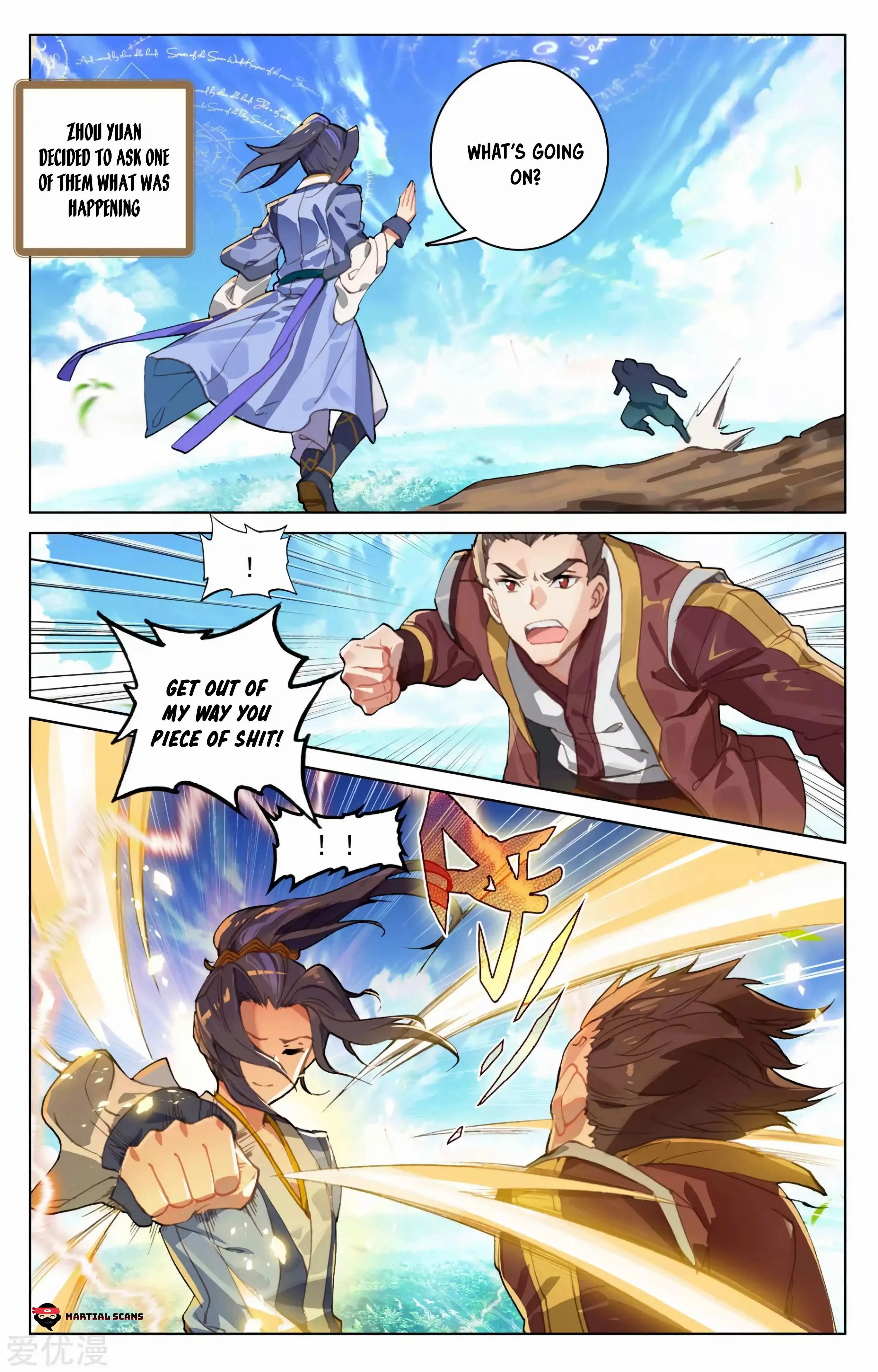 Dragon Prince Yuan - Chapter 93.5