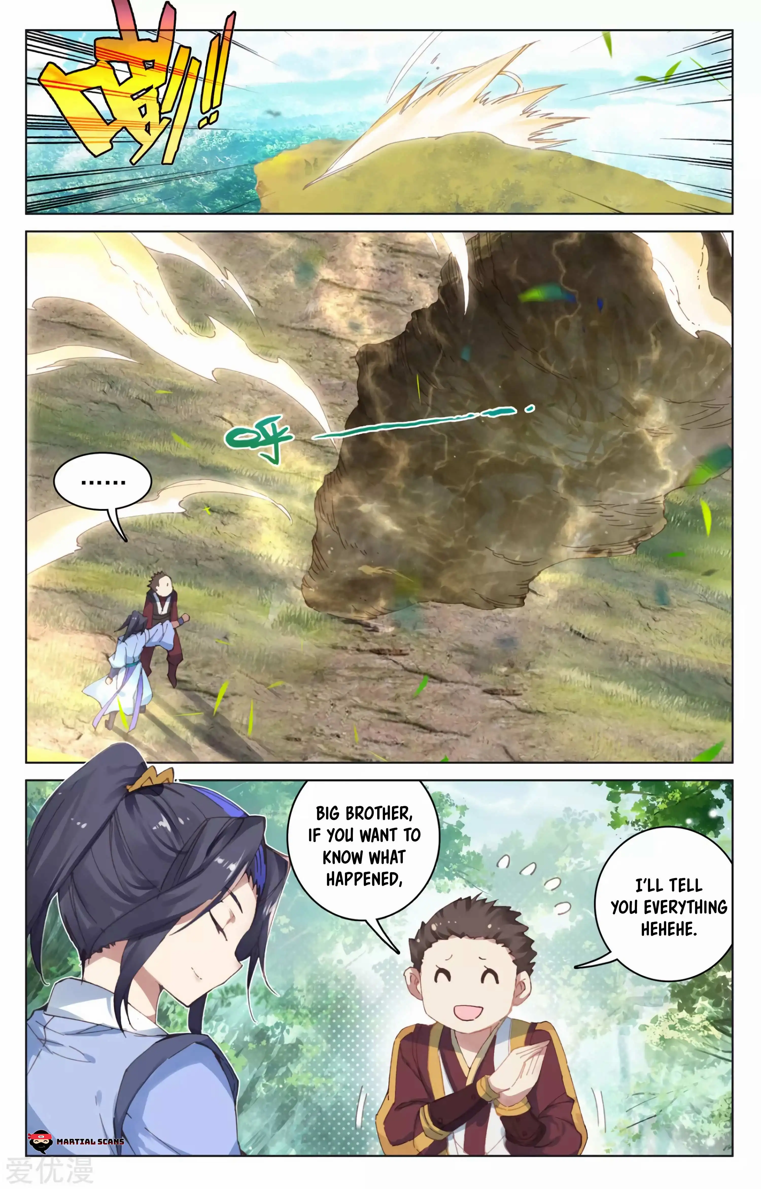 Dragon Prince Yuan - Chapter 93.5