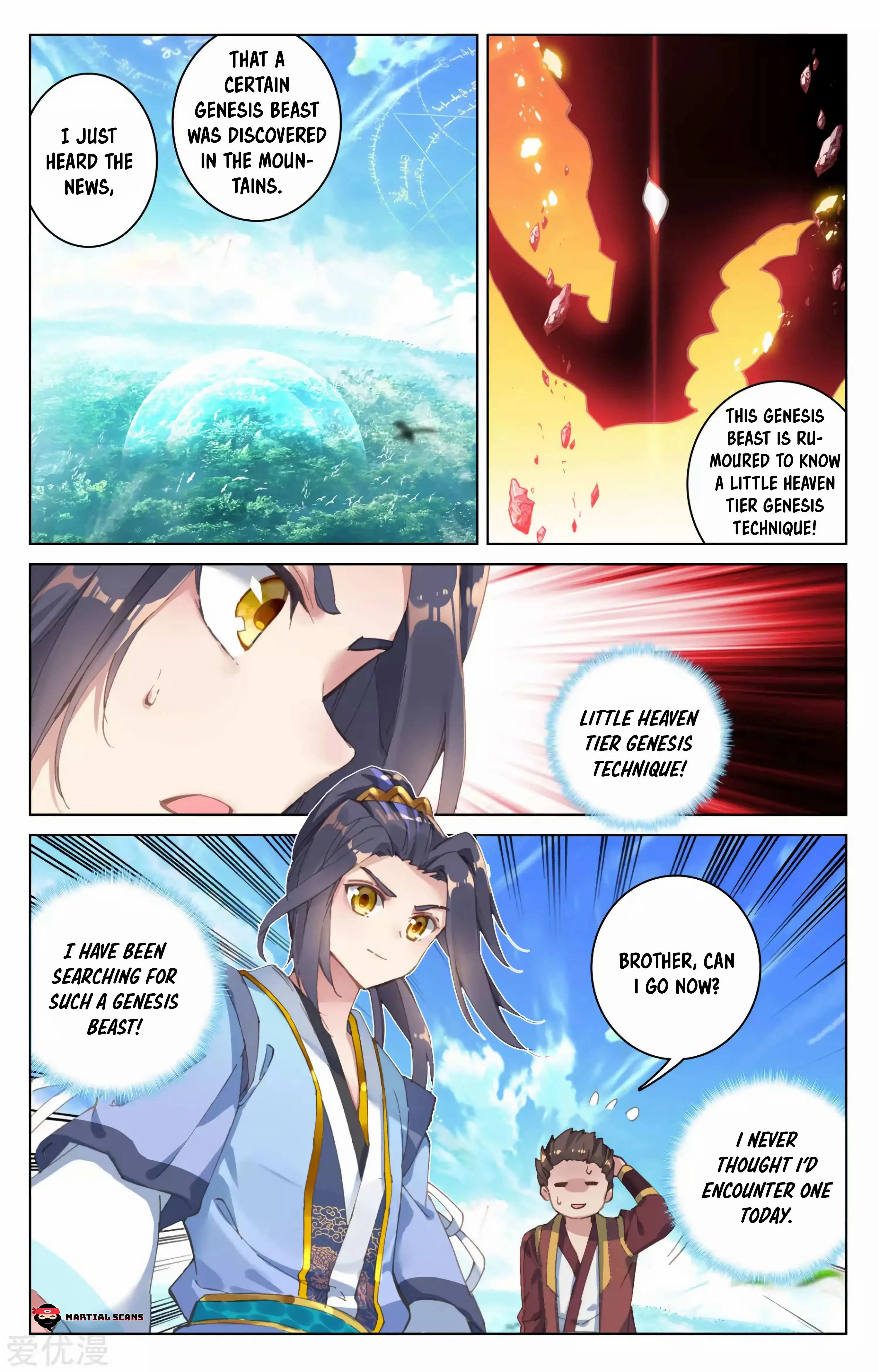 Dragon Prince Yuan - Chapter 93.5