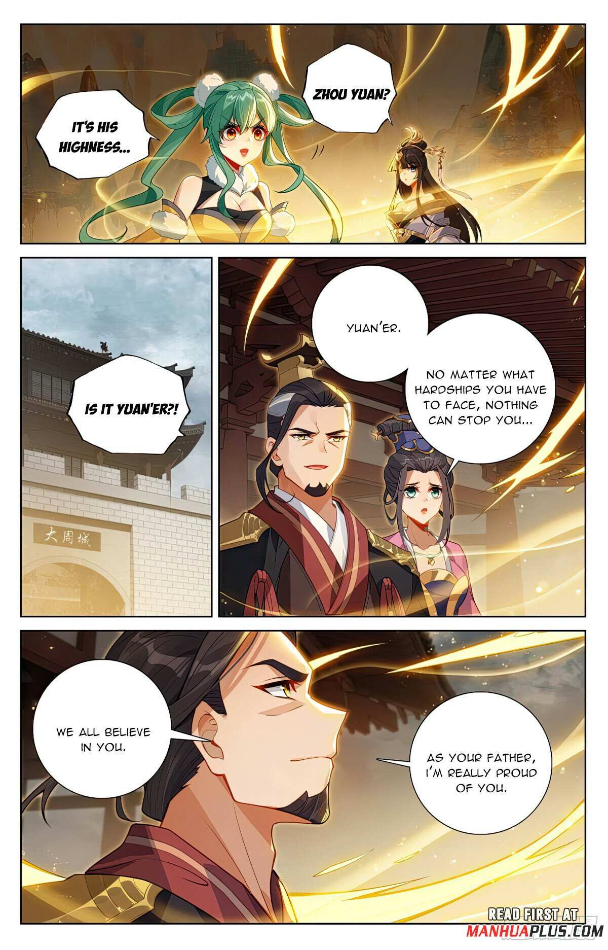 Dragon Prince Yuan - Chapter 631