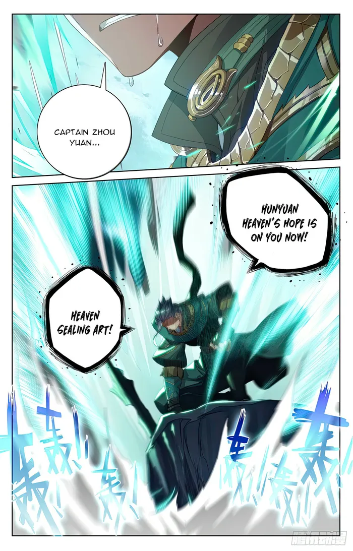 Dragon Prince Yuan - Chapter 555.5