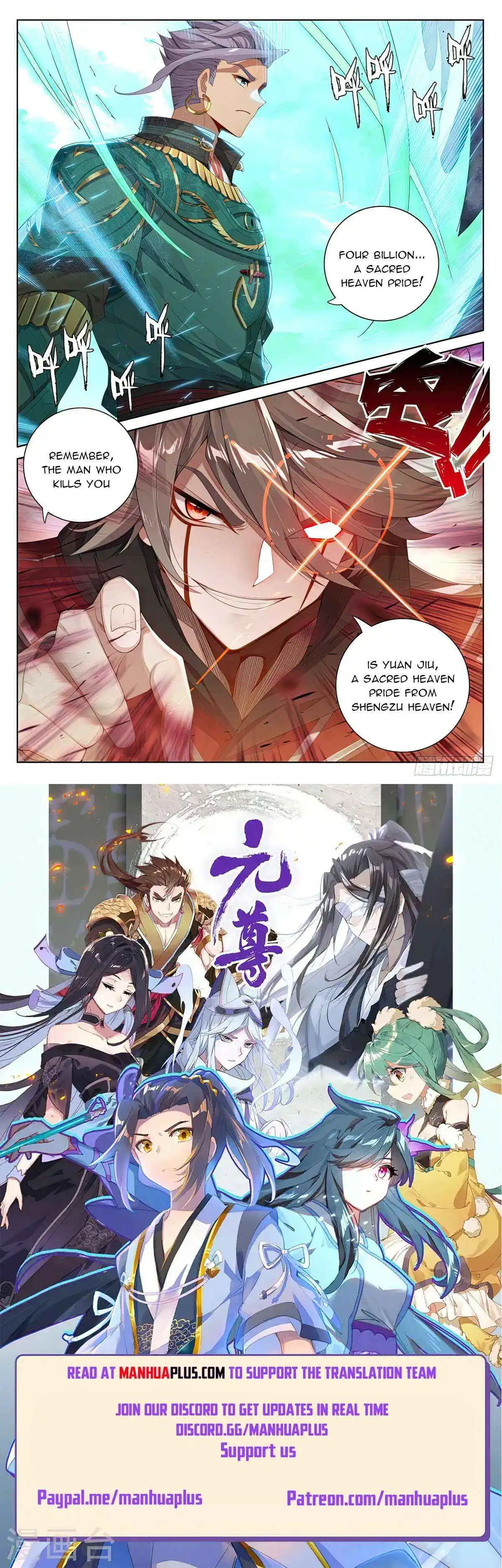 Dragon Prince Yuan - Chapter 552.5