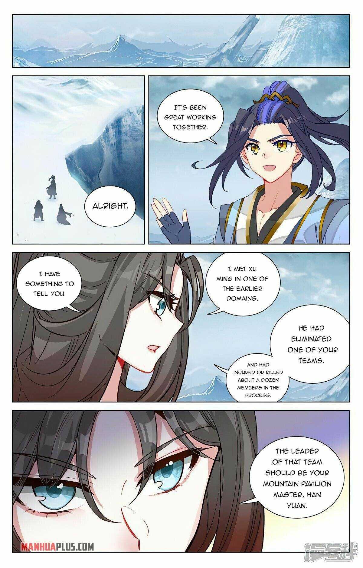 Dragon Prince Yuan - Chapter 459