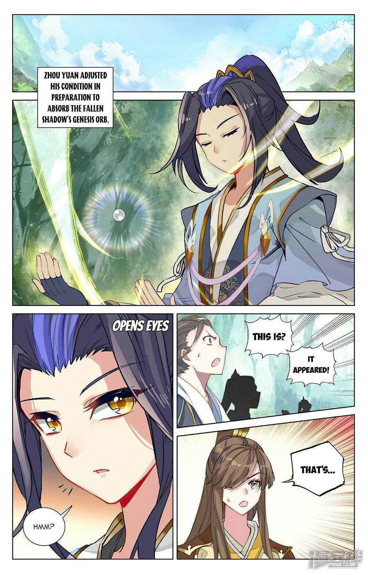 Dragon Prince Yuan - Chapter 459