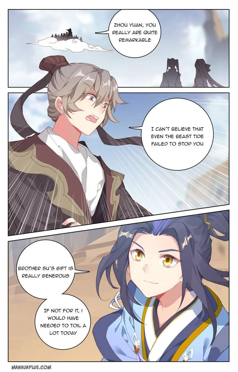 Dragon Prince Yuan - Chapter 225