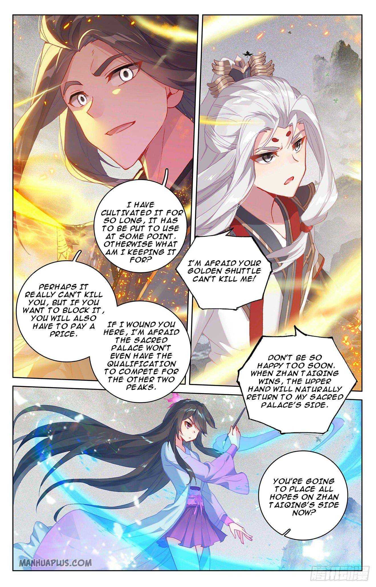 Dragon Prince Yuan - Chapter 316