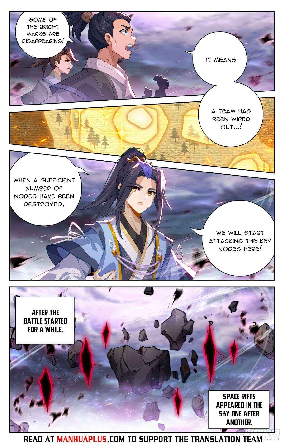 Dragon Prince Yuan - Chapter 550.5