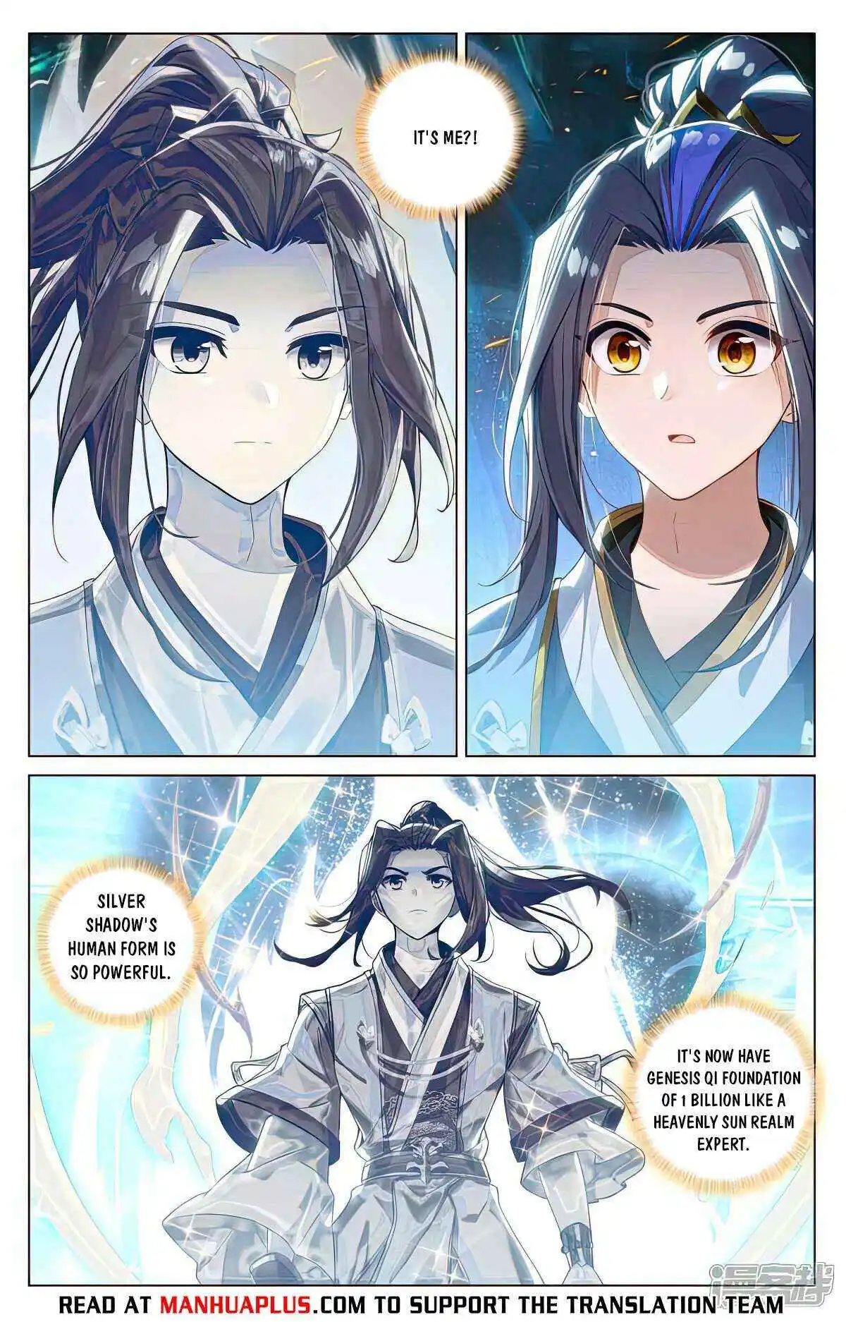 Dragon Prince Yuan - Chapter 521.5