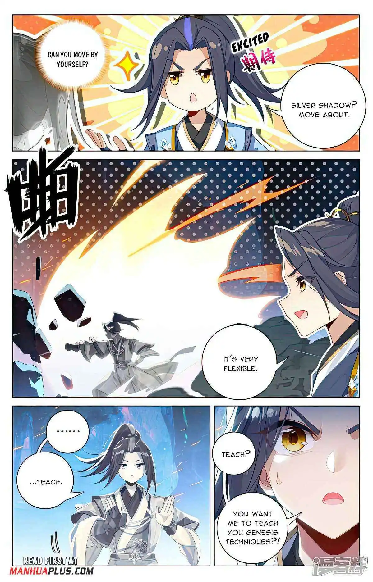 Dragon Prince Yuan - Chapter 521.5