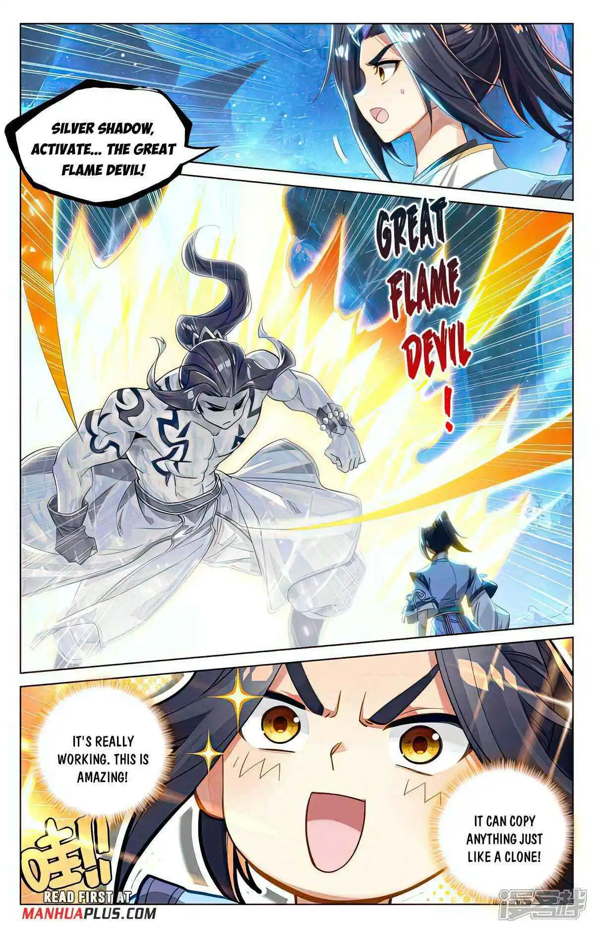 Dragon Prince Yuan - Chapter 521.5