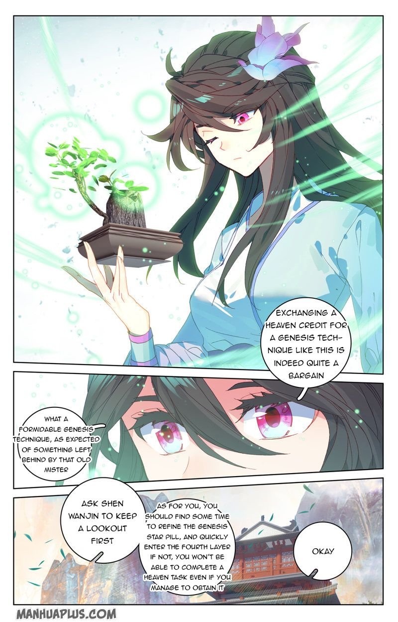 Dragon Prince Yuan - Chapter 215