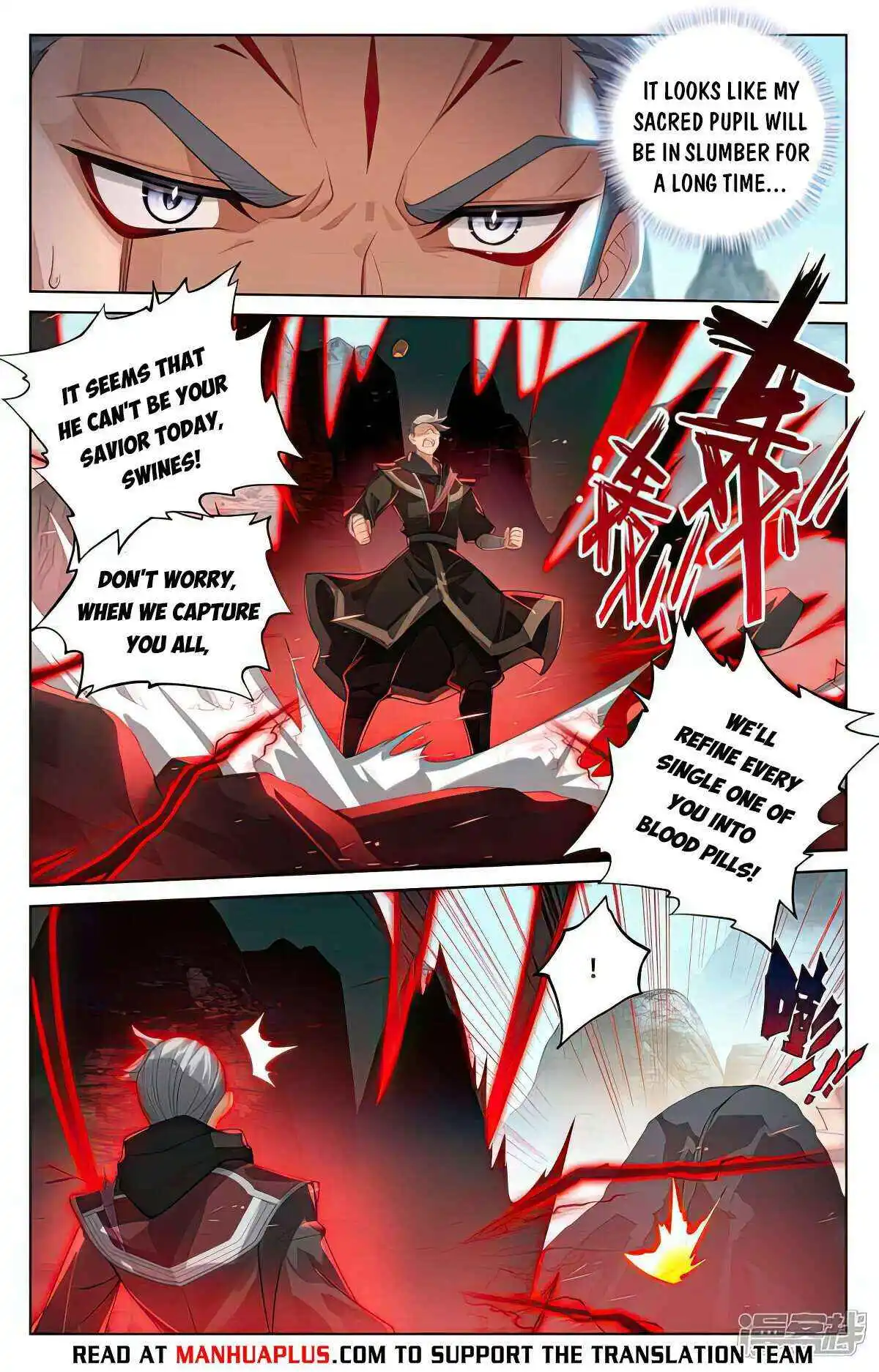 Dragon Prince Yuan - Chapter 534.5