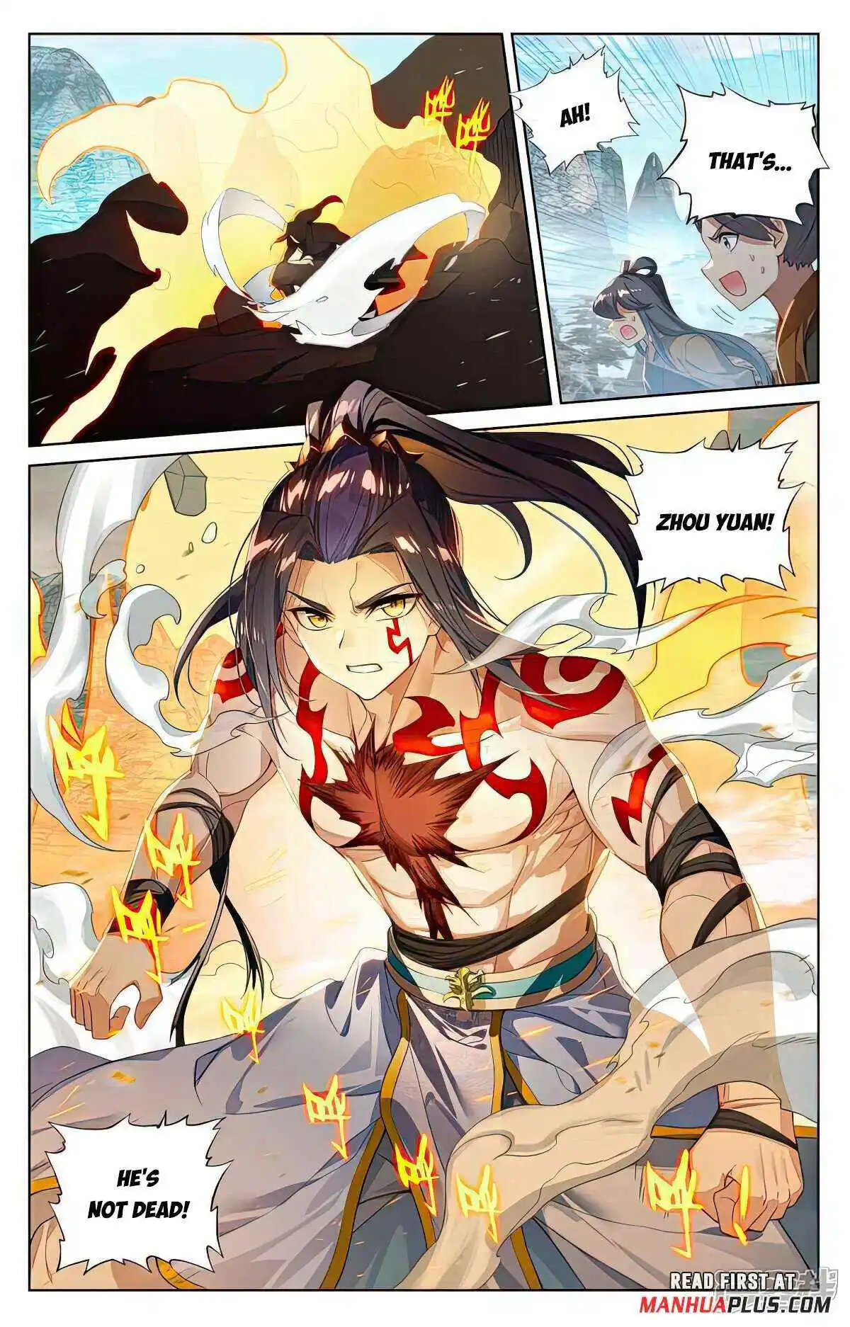 Dragon Prince Yuan - Chapter 534.5