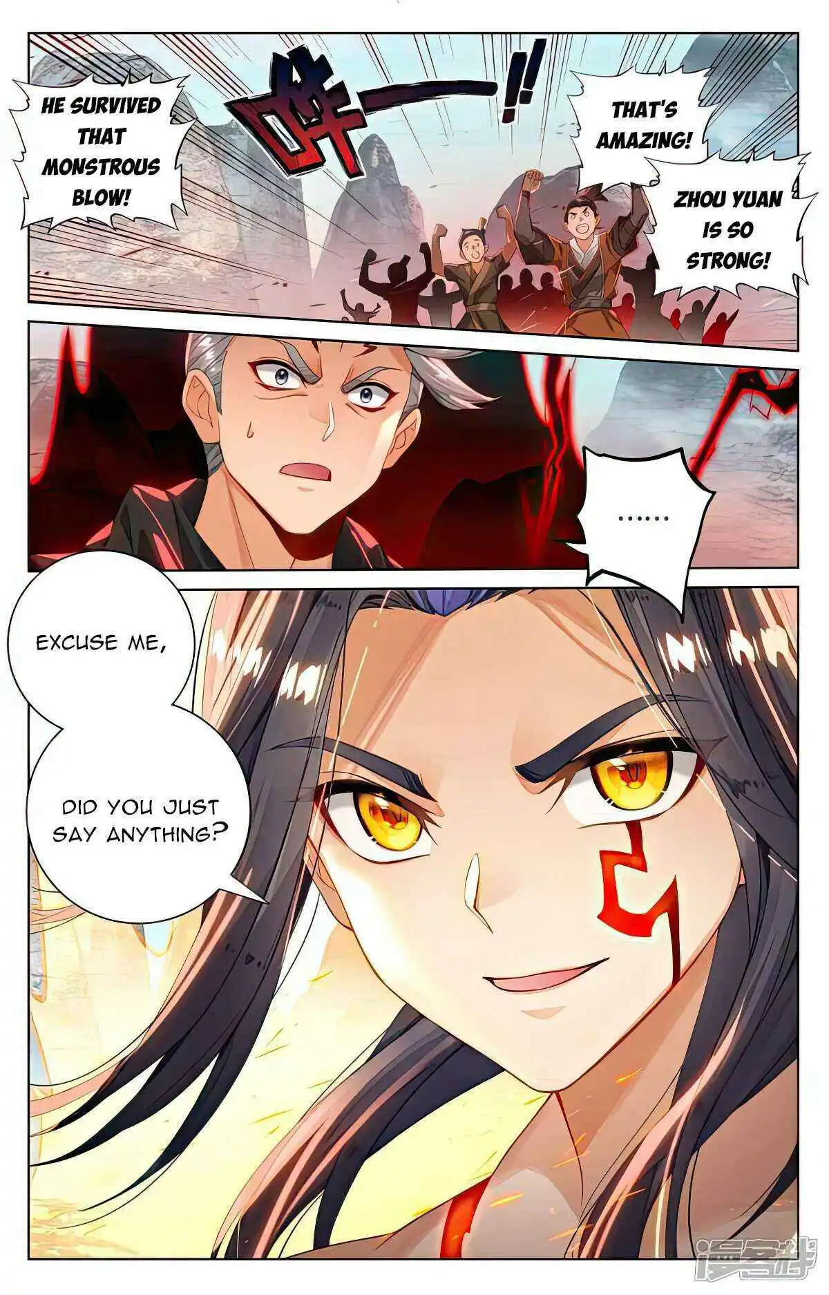 Dragon Prince Yuan - Chapter 534.5