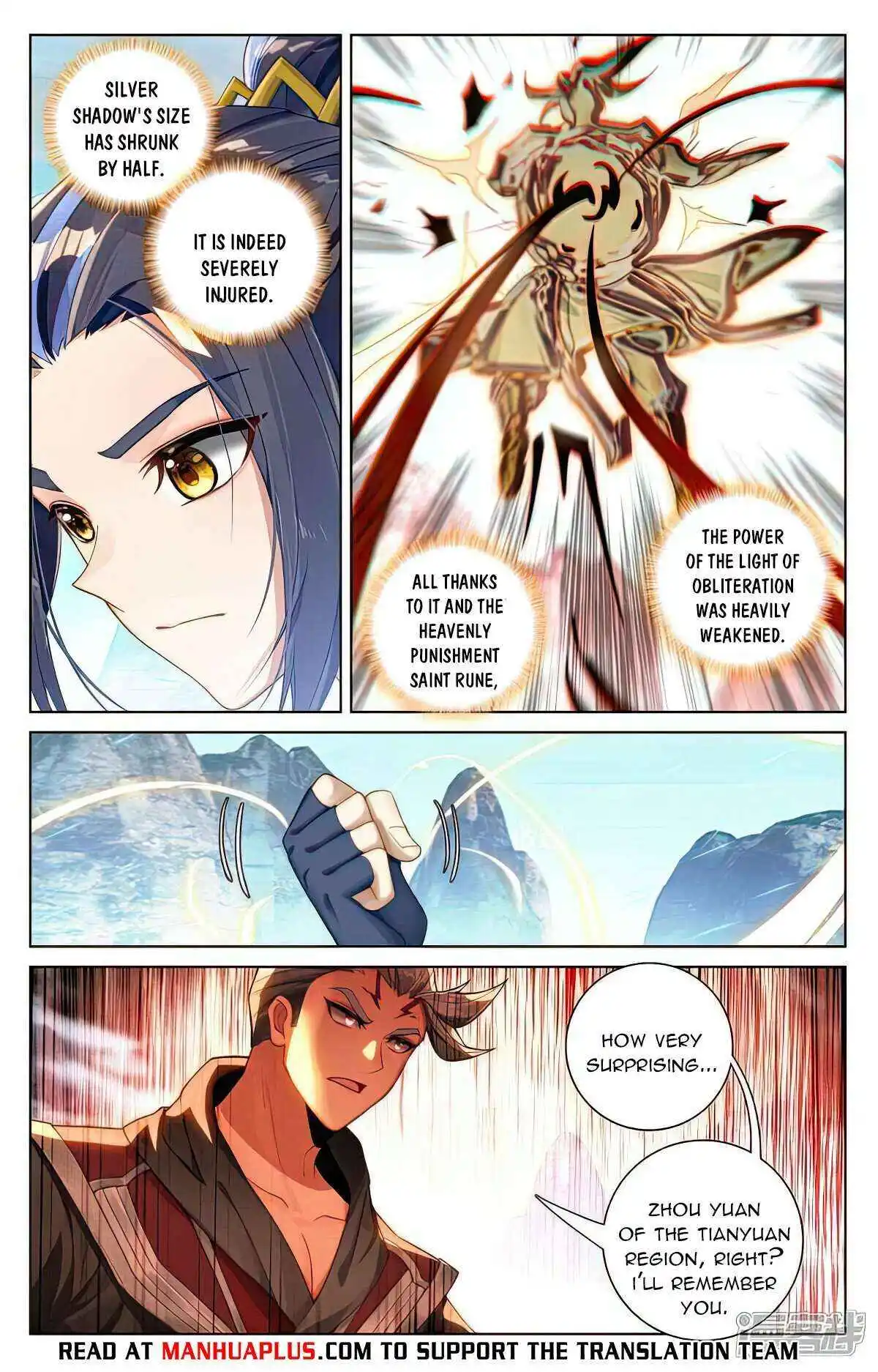 Dragon Prince Yuan - Chapter 534.5