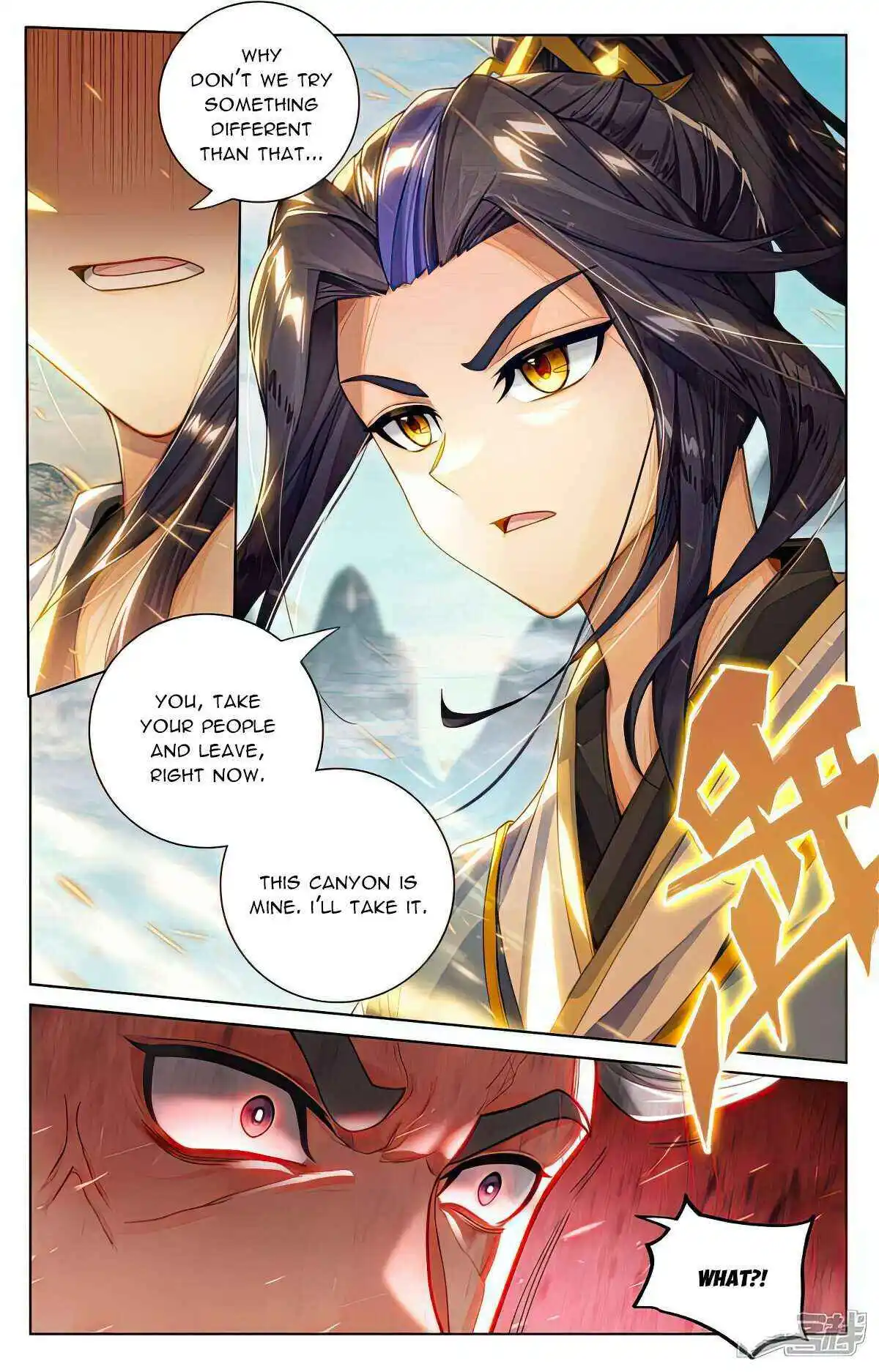 Dragon Prince Yuan - Chapter 534.5