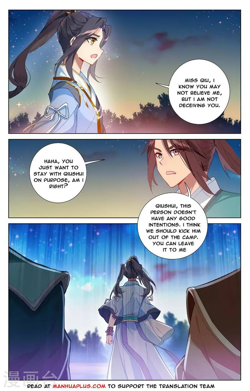 Dragon Prince Yuan - Chapter 364.5