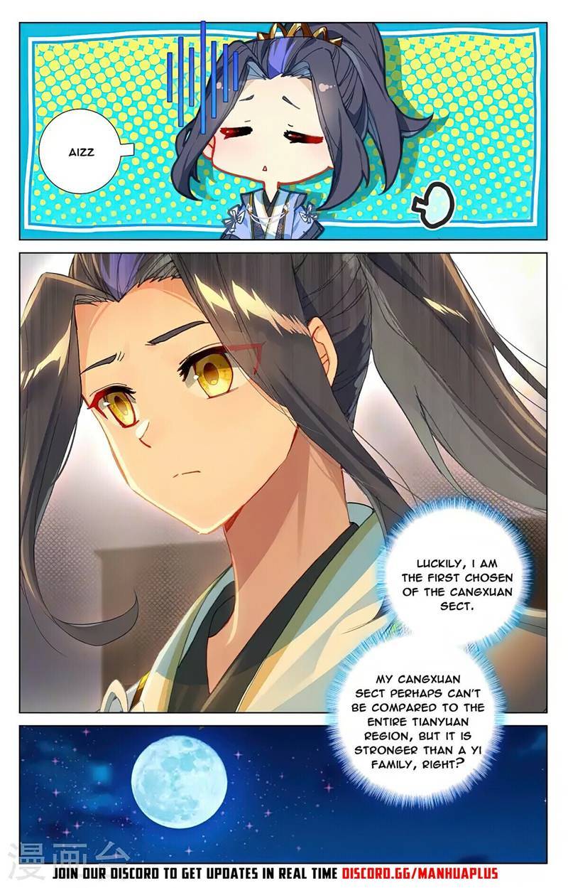 Dragon Prince Yuan - Chapter 364.5