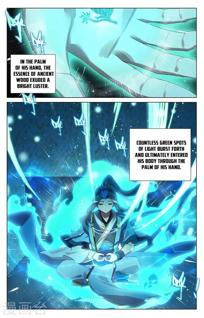 Dragon Prince Yuan - Chapter 364.5