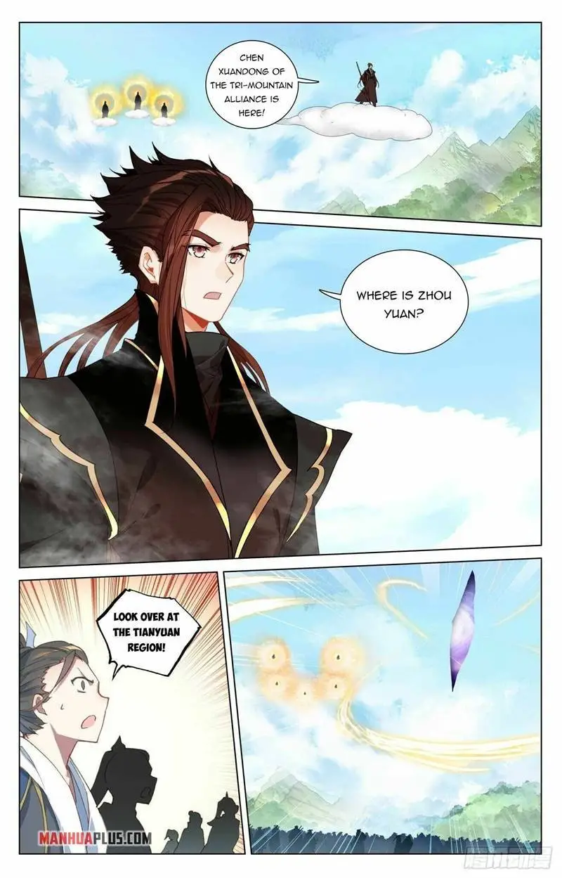 Dragon Prince Yuan - Chapter 429.5