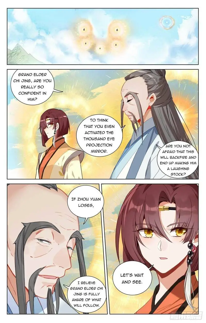 Dragon Prince Yuan - Chapter 429.5