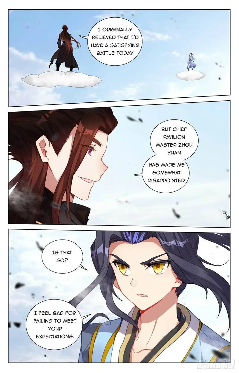 Dragon Prince Yuan - Chapter 429.5