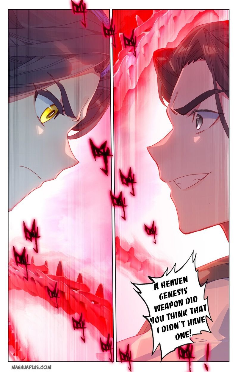 Dragon Prince Yuan - Chapter 229.5