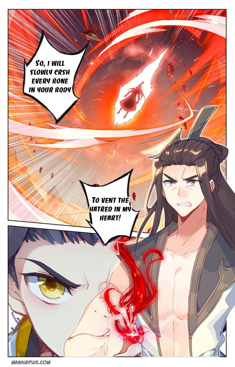 Dragon Prince Yuan - Chapter 229.5