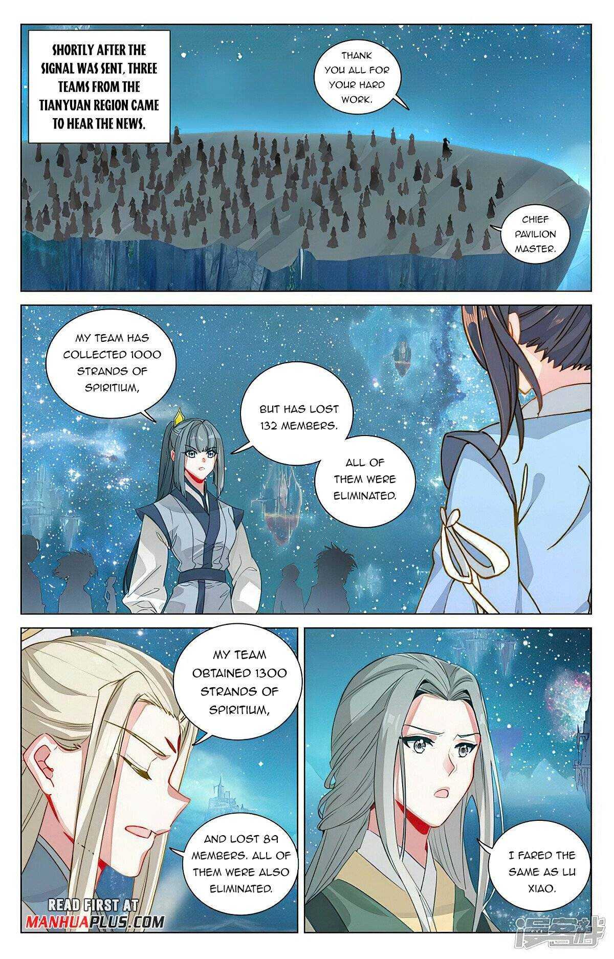 Dragon Prince Yuan - Chapter 460