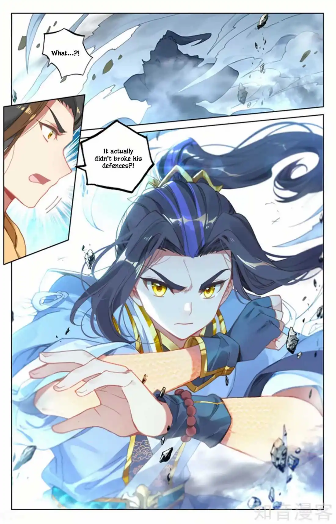 Dragon Prince Yuan - Chapter 156.5