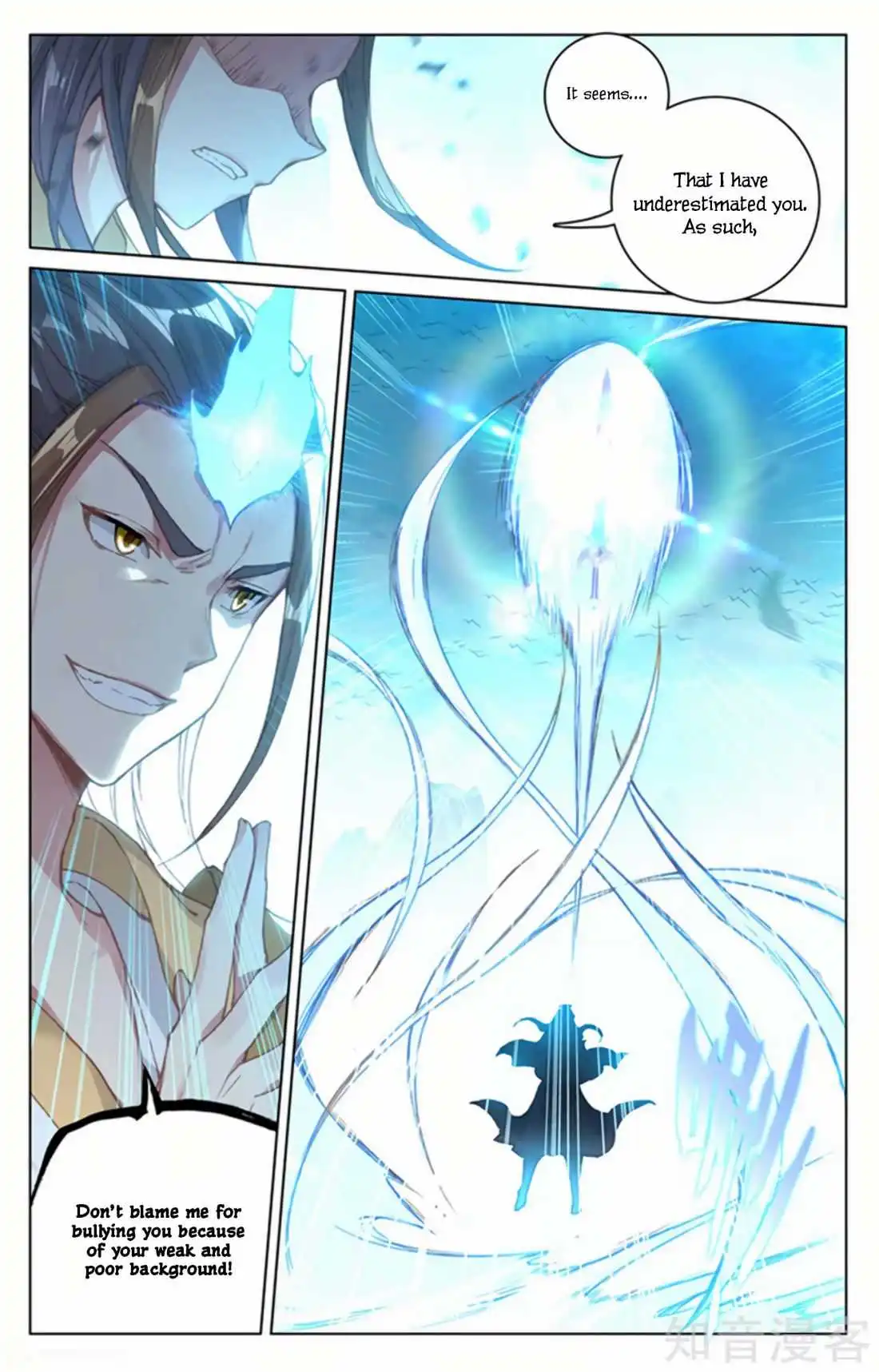 Dragon Prince Yuan - Chapter 156.5