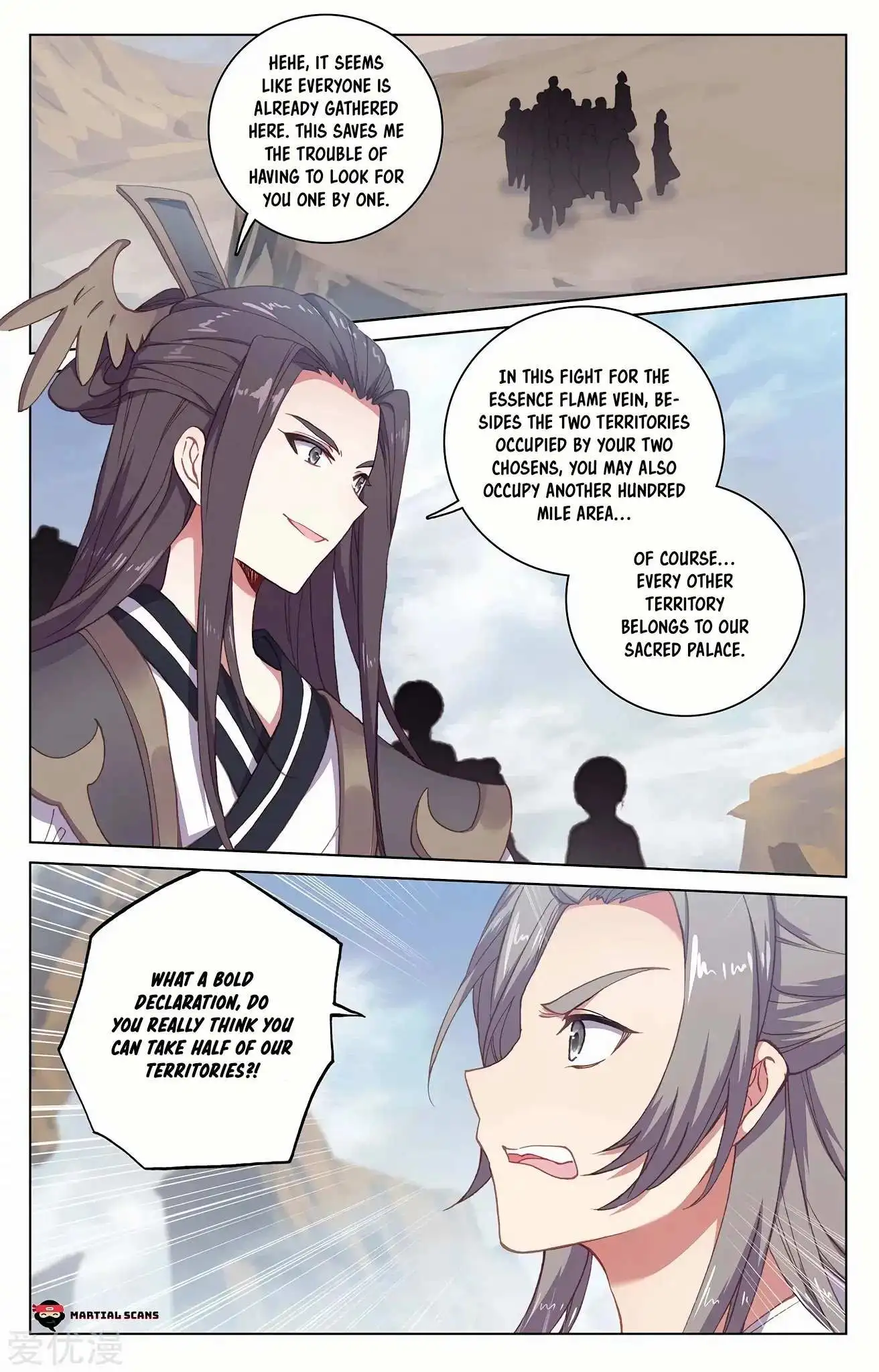 Dragon Prince Yuan - Chapter 226.5