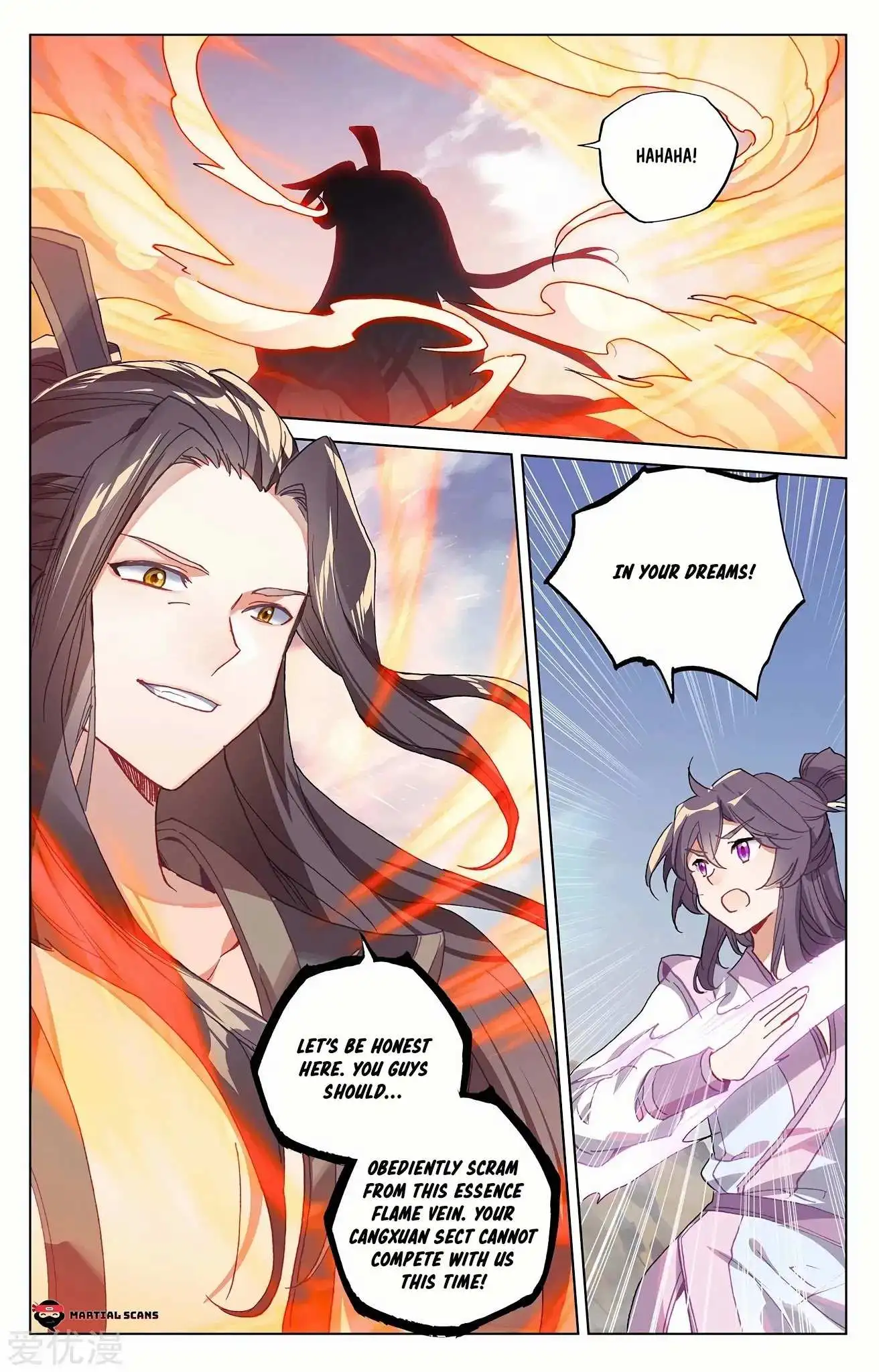 Dragon Prince Yuan - Chapter 226.5