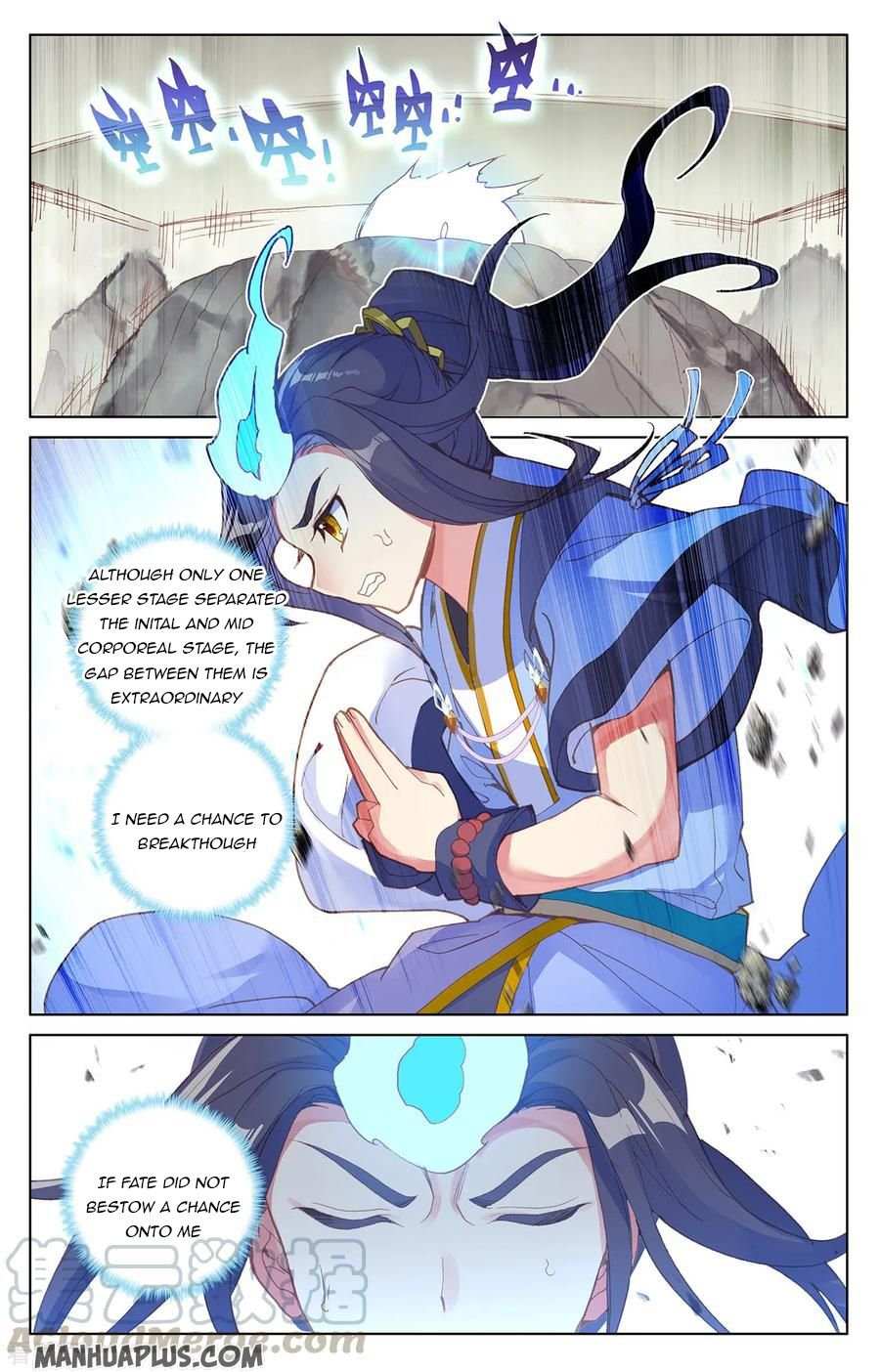 Dragon Prince Yuan - Chapter 202.5