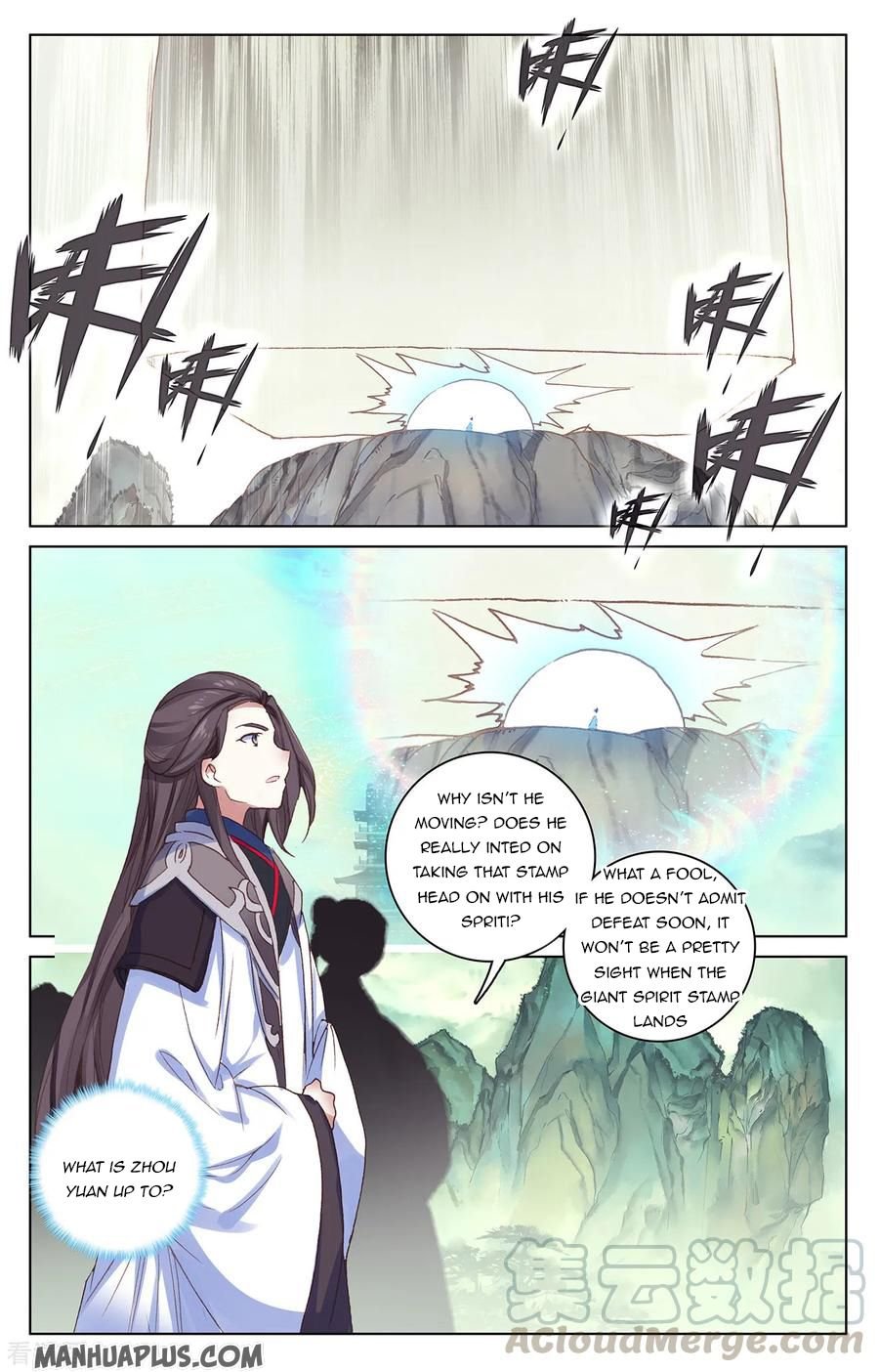 Dragon Prince Yuan - Chapter 202.5