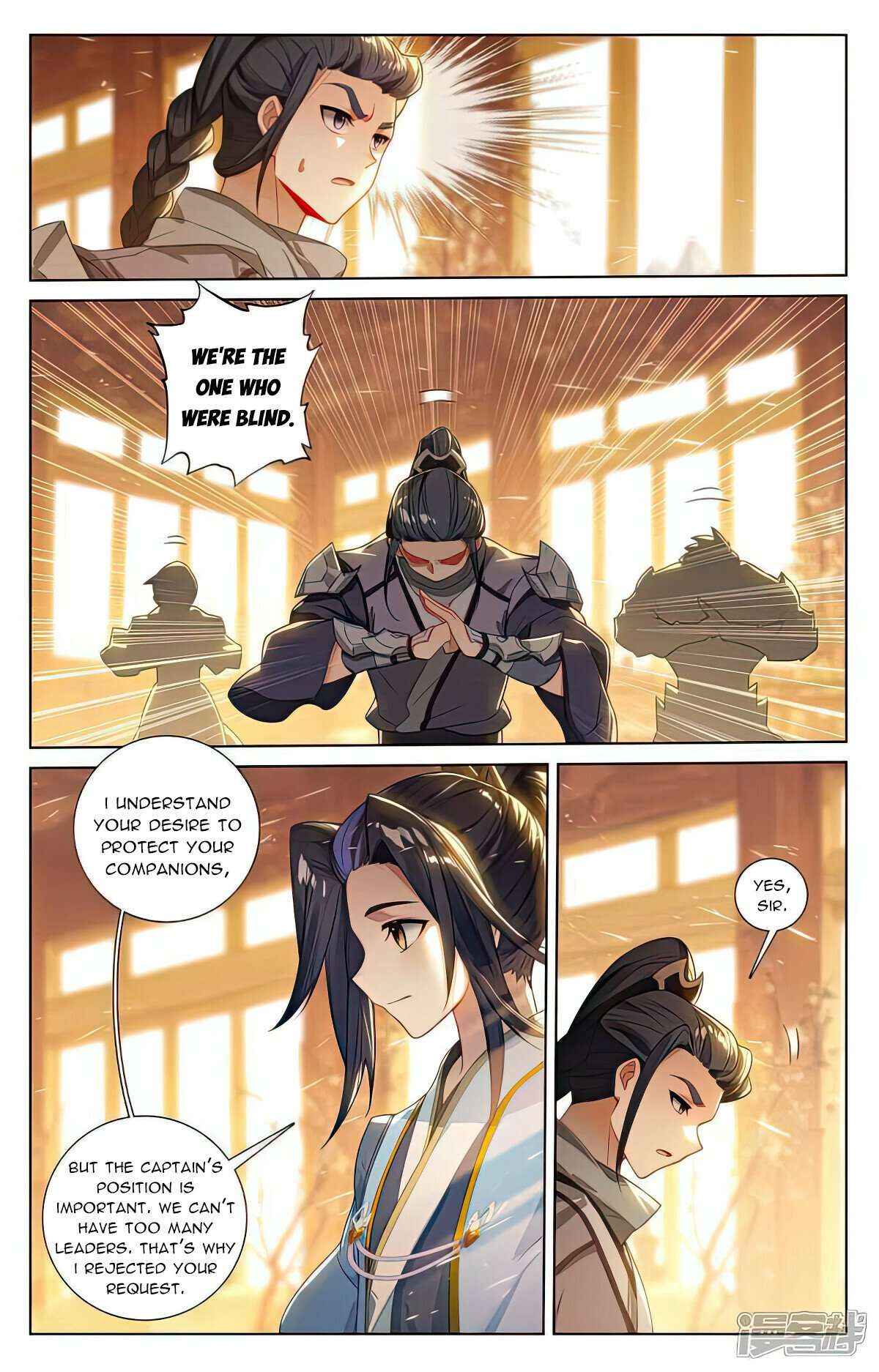 Dragon Prince Yuan - Chapter 512