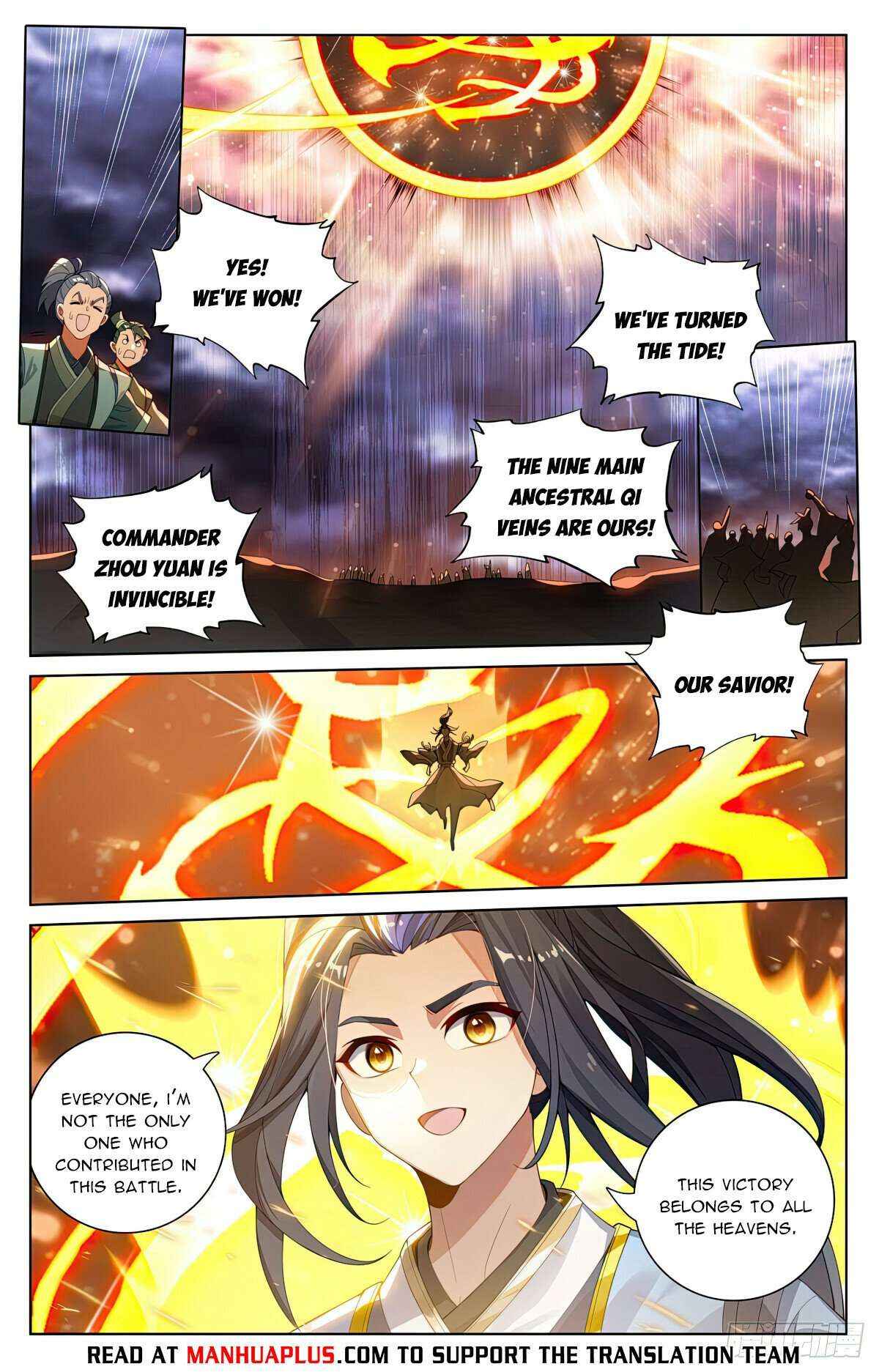 Dragon Prince Yuan - Chapter 560.5