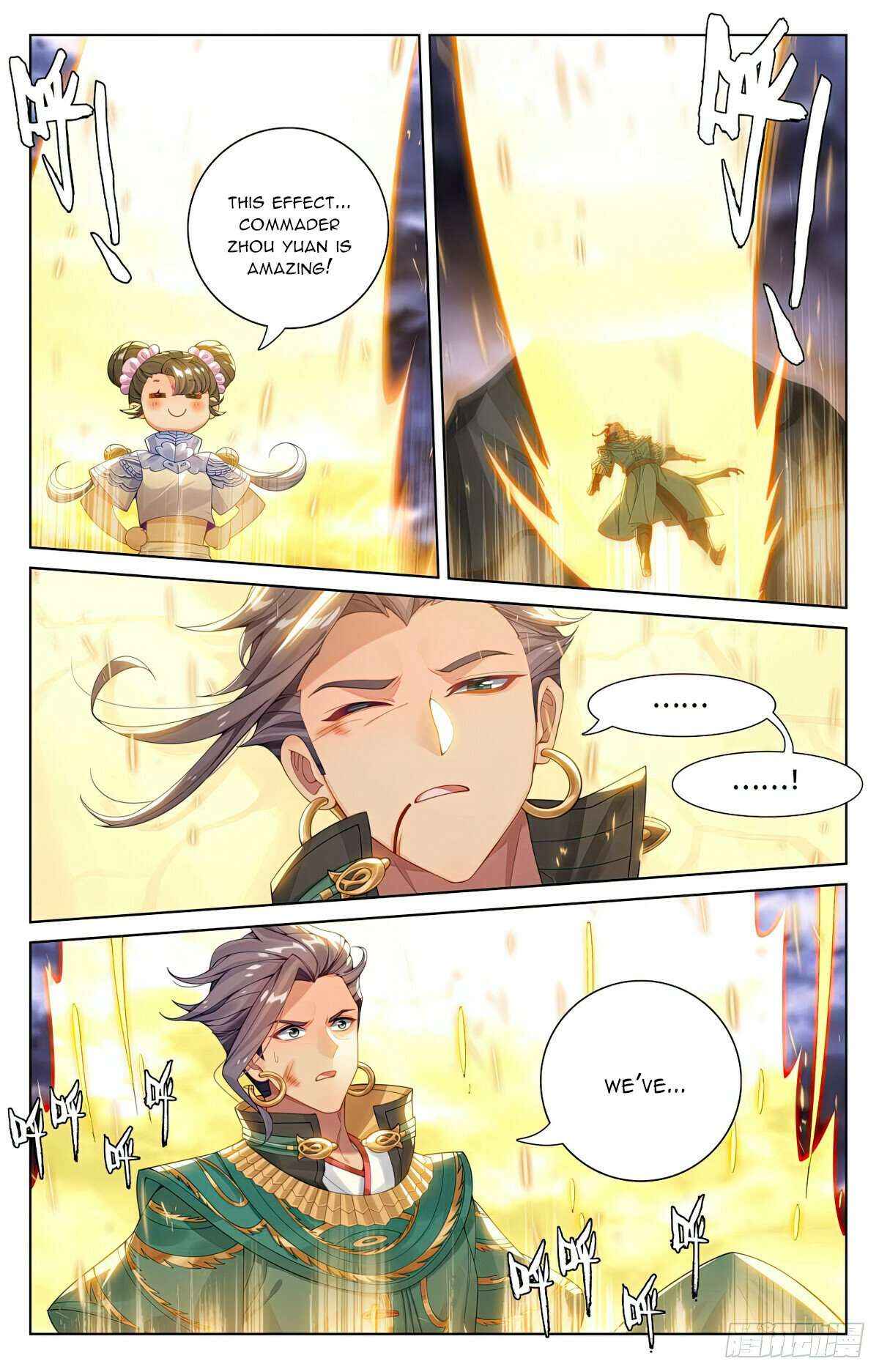 Dragon Prince Yuan - Chapter 560.5