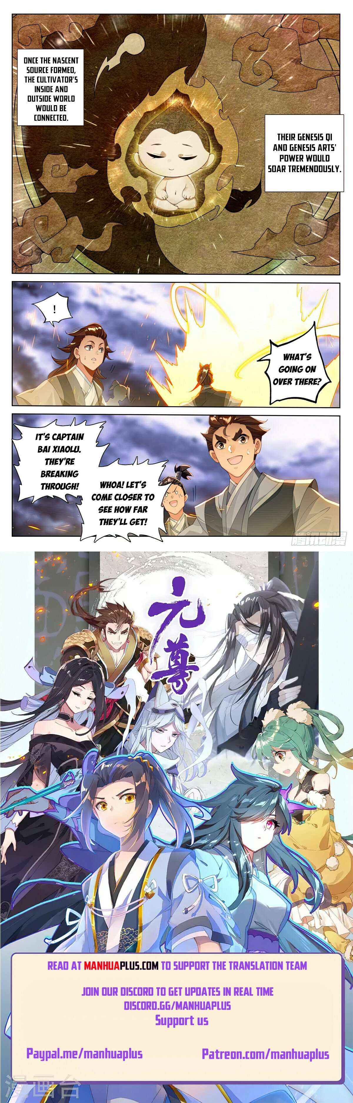 Dragon Prince Yuan - Chapter 560.5