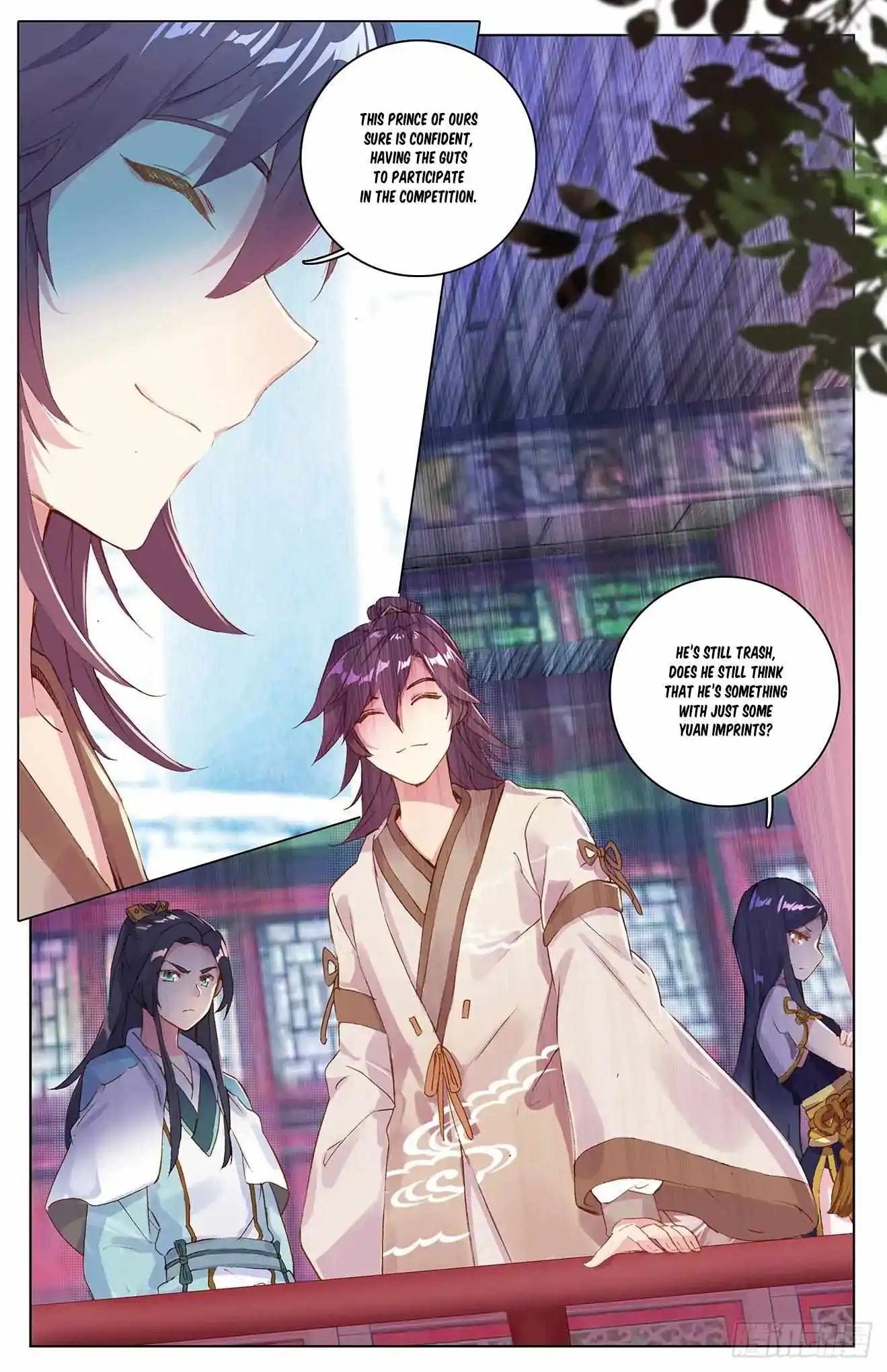 Dragon Prince Yuan - Chapter 21.5