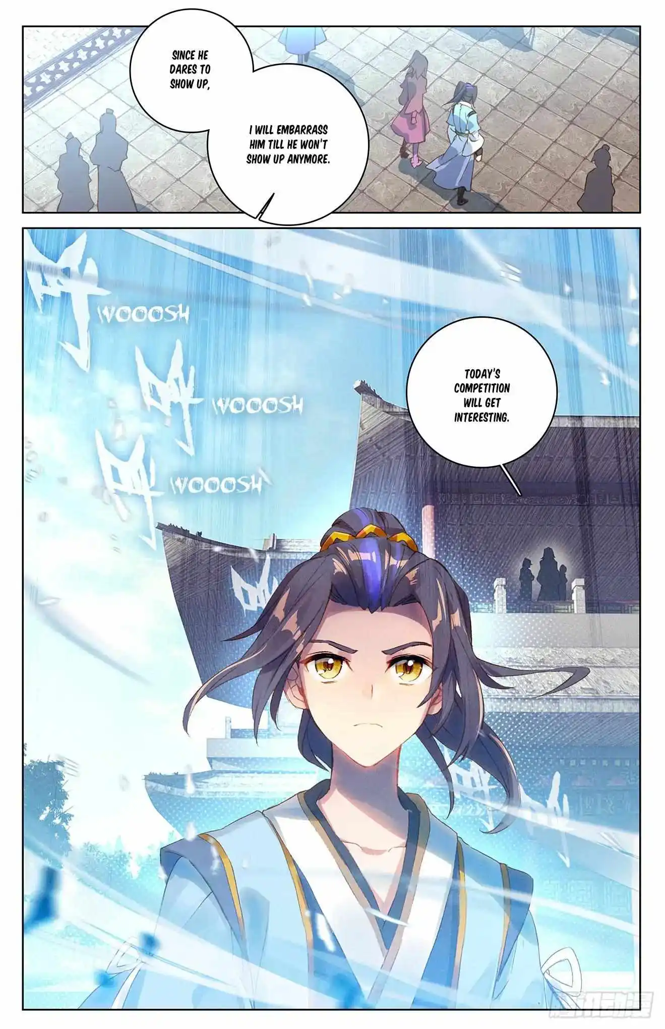 Dragon Prince Yuan - Chapter 21.5