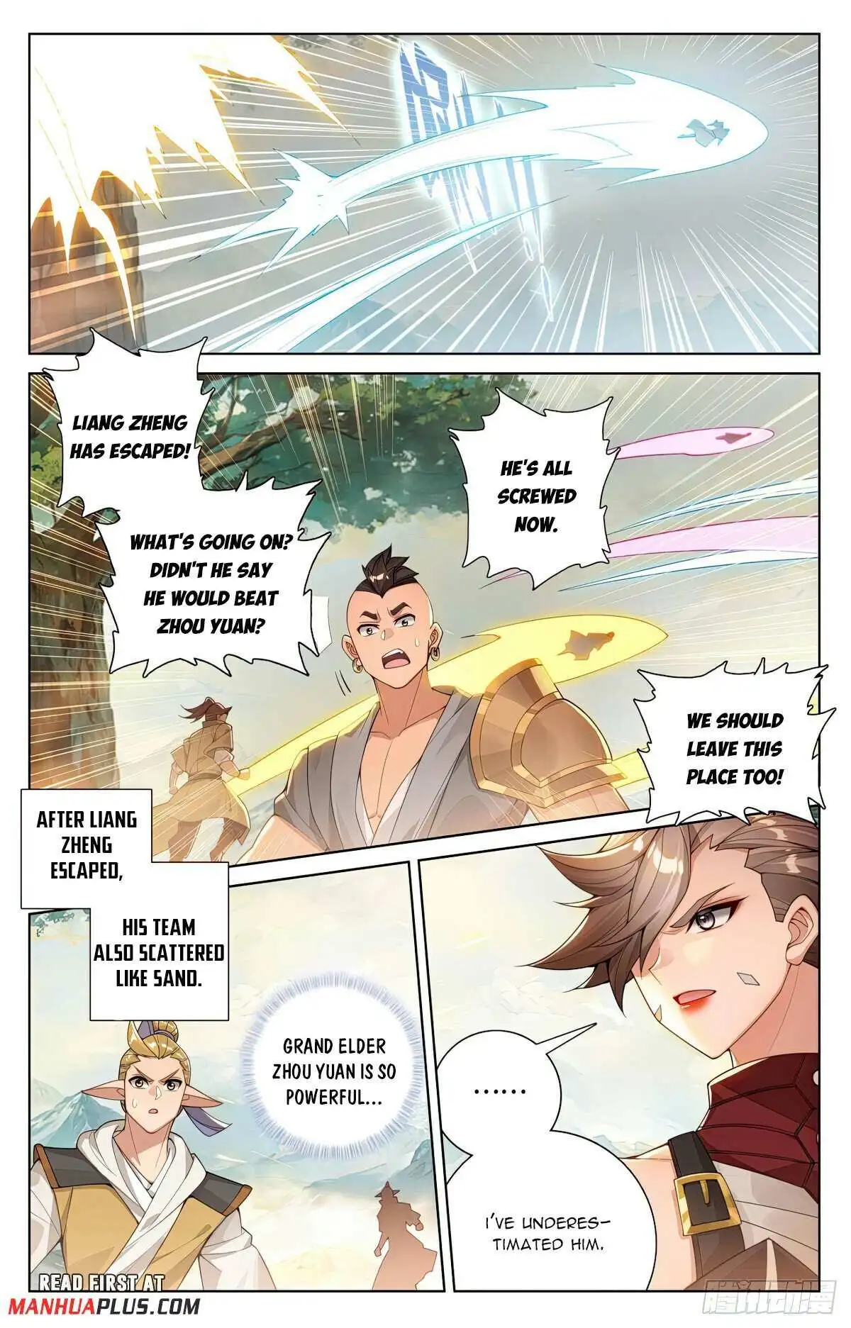 Dragon Prince Yuan - Chapter 577