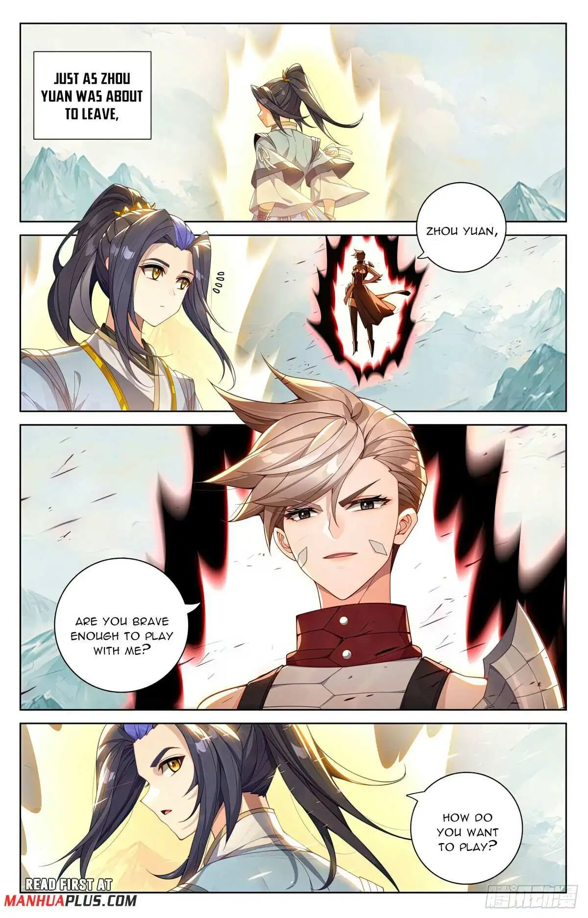 Dragon Prince Yuan - Chapter 577