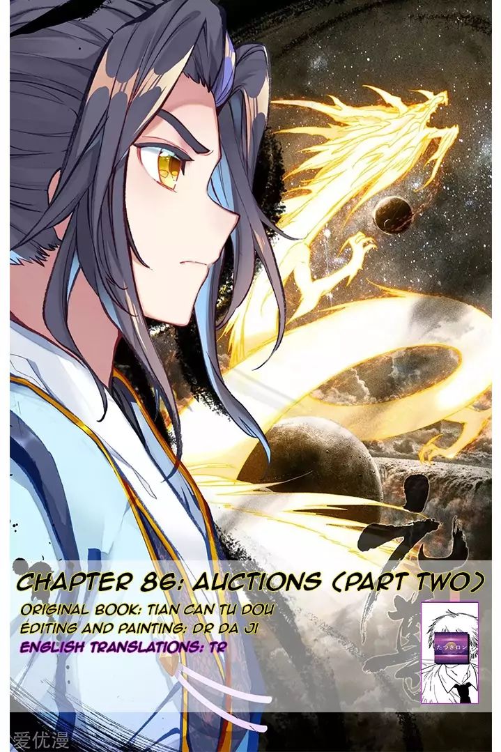 Dragon Prince Yuan - Chapter 86.5